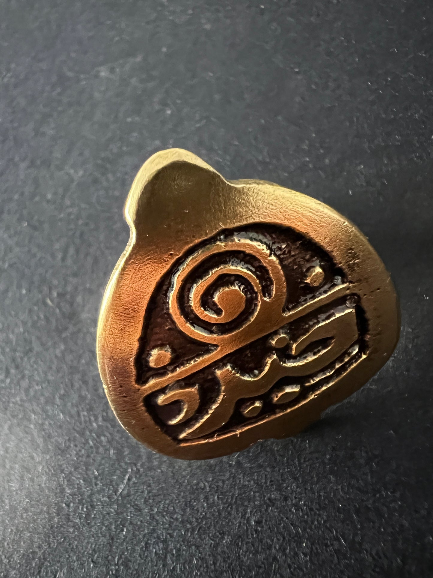 KHAEIR RINGS